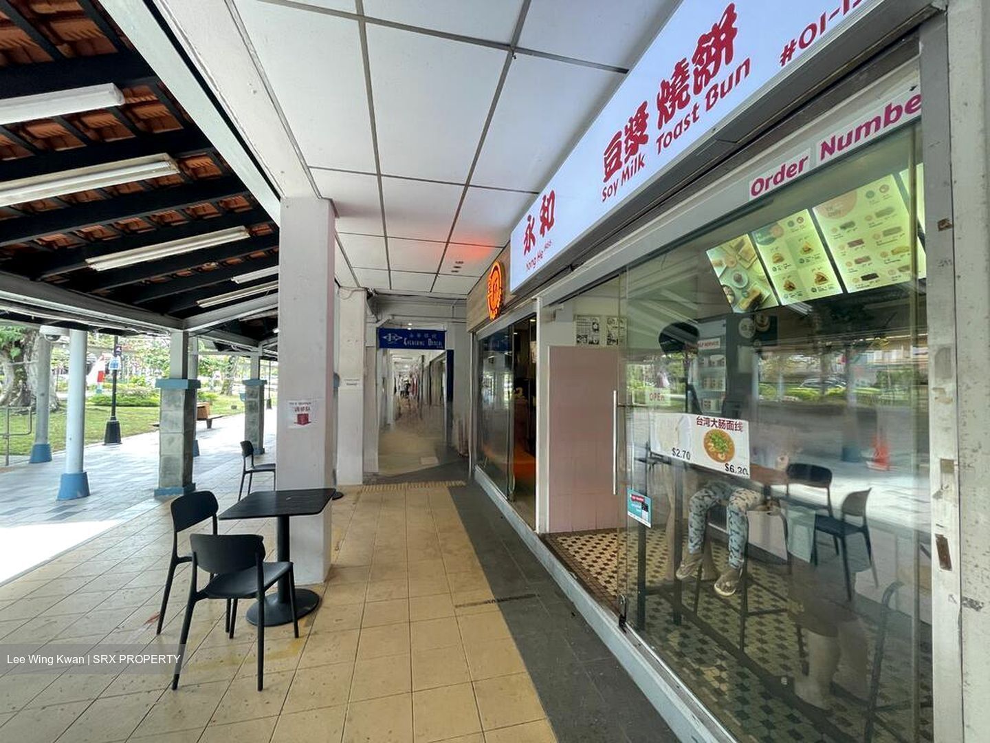 Toa Payoh Central (D12), Shop House #460450551